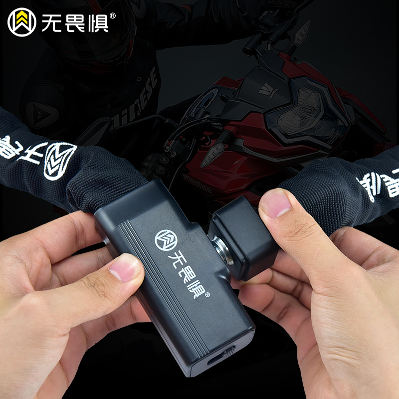 Lucchetto a Catena Rinforzato, - Commuter Bike Lock recensione e prezzo